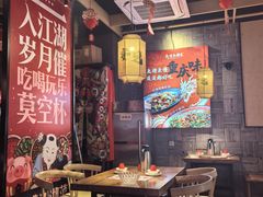 -兔槽江湖菜·重庆璧山兔(水围店)