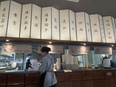 -松鹤面馆·古法焖肉面(观前店)