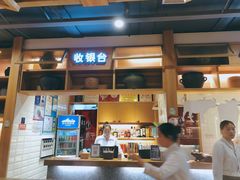 -许府牛杂·鲜牛肉火锅(梁溪万达店)