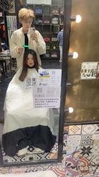 -無名发艺