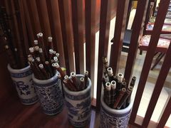 -中国民族乐器博物馆