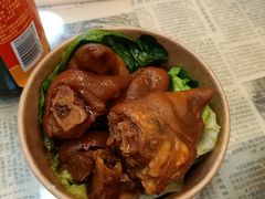 猪蹄-捌玖粉面馆·猪油拌粉