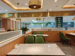 -新安江奶酸菜鱼(总店)