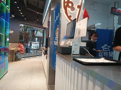-TACO STAR 塔可星(下沙宝龙店)