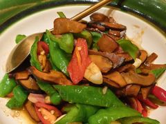 -華府Deluxe(兴业太古汇店)