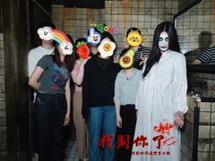 -恐怖游戏(湖滨店)