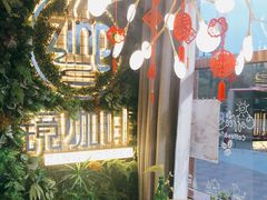 露天位-ZING COFFEE 镜咖啡