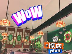 -禄运茶居·手工点心(猎德店)