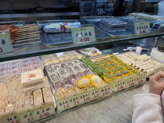 -四宜糕团店(南大街店)
