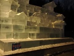 -长春公园(普阳街道)