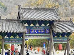 -五台山风景名胜区