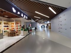 -北京华联购物中心(同成街店)