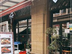 -川东长筷子耗儿鱼(万象润街店)