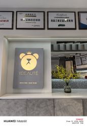 -三只熊皮肤管理中心旗舰店
