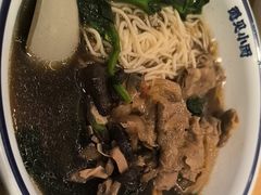 -遇见小面(凯德广场店)