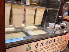 -阳坊胜利涮羊肉(阳坊老店)