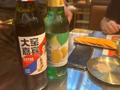 -核桃碳烤肉馆(深圳首店)