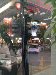 点击看大图 -痘院士专业祛痘皮肤管理