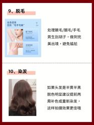 -二十一世纪婚纱摄影(省府前街店)