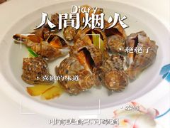 -曹家大院(通州店)
