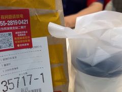 -麦当劳(深圳北站B2检票口楼上)