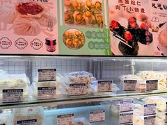 -白玉兰食品甜凤店(合生汇店)