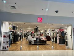 -优衣库(北京首开福茂宋家庄购物中心店)