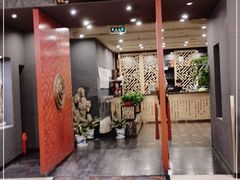 门面-羲和雅苑•北京烤鸭(平安国际金融中心店)