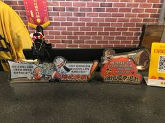 -长藤鬼校(龙翔店)