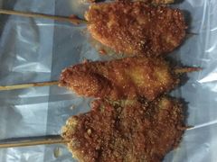 -庞记炸串