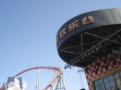 DSC01136-北京欢乐谷
