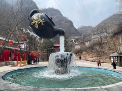 -爱情山风景区