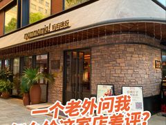 -Mammamia意大利餐厅(阳春巷店)