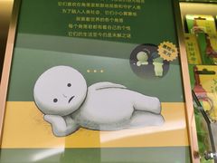 -深圳湾万象城(南山店)