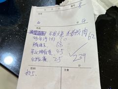 -潮州菜馆(十里河店)