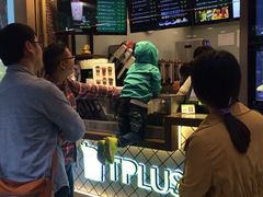 -TPLUS茶家(淮海店)