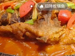 -老板恋上鱼(恒隆广场店)