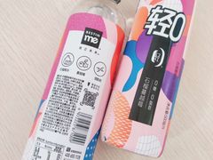 -Olé精品超市(太原万象城店)