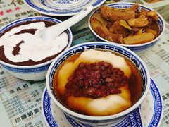 -恒信牛奶甜品(南京总店)