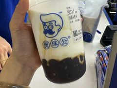-煲珠公·老红糖珍珠奶茶(长宁龙之梦店)