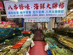 -醉壹号海鲜大排档(厦门店)