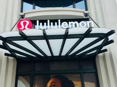 -lululemon(比斯特购物村店)