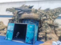 -秦皇岛乐岛海洋王国