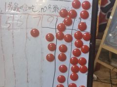 -老龙亭拉面店