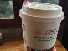 -鸡鸣赐茶(鸡鸣寺路店)
