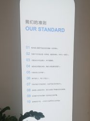 -美丽妈妈产后恢复中心(三林店)
