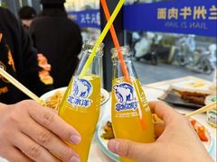 -清真·尖子尖牛肉面(王府井店)
