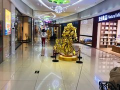 -方恒购物中心(望京小街店)