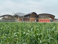 -中国天府农业博览园