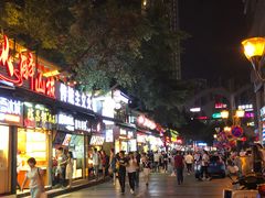 -一只酸奶牛(八一路店)